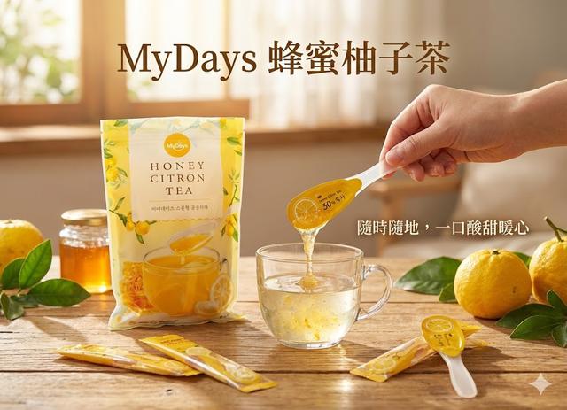 韓國 MyDay 方便湯匙蜂蜜柚子茶(28g*5)/袋