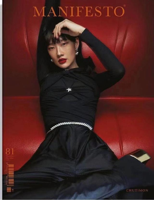 香铆钉珍珠双C腰链】[哇]本季度里边最最最美最🔥火系