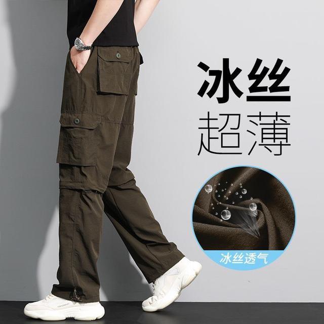 G00367   男薄款防水速乾沖鋒褲