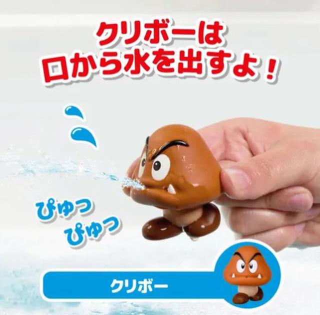 日本 正版 任天堂超級瑪利歐 洗澡戲水噴水公仔玩具 2入組#09/09