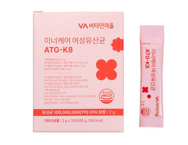韓國vitaminvillage ATG-K8 婦科醫生推薦女性私密益生菌-2gX30包