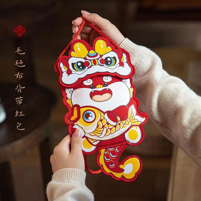 【預購商品】【0109結單】【批發】2024龍年帶背繩手機袋紅包布藝袋 P458