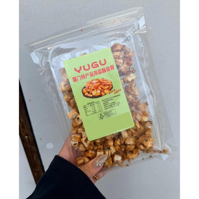 預購 脆到靈魂出走！一口爆酥王深海香酥魚骨100g-4/14下午3點收單