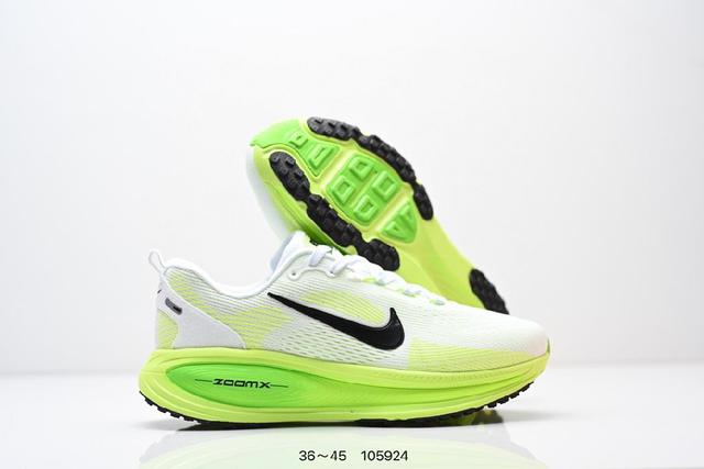 公司货 Nike Air Zoom Vomero 18 登月