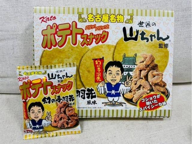 〔預購〕日本大人氣  幻之手羽先風味脆餅3枚×8袋   UL117