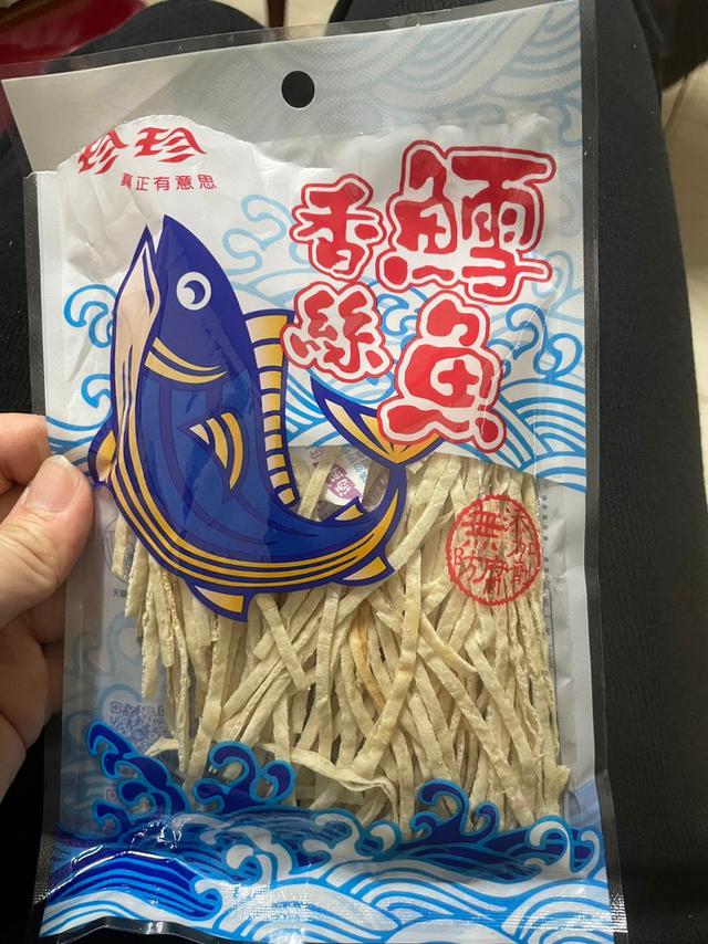 【廠商現貨供應中】【預購】【批發】珍珍-鱈魚香絲35g*4包