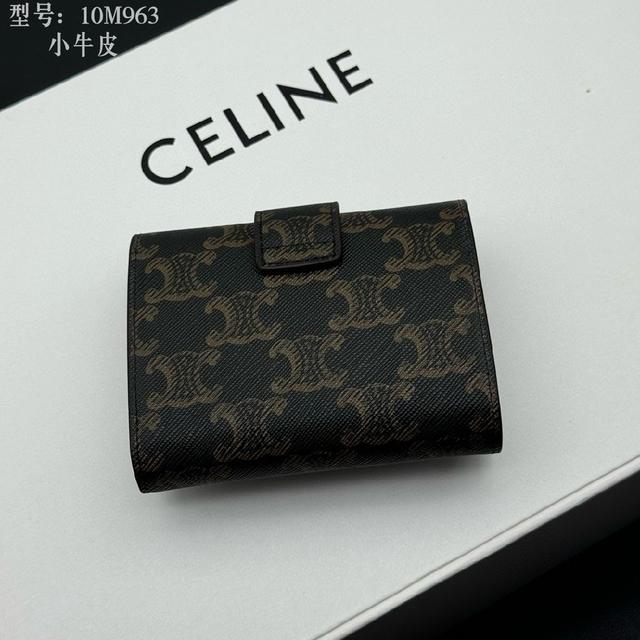# 二层牛皮 非超迁‼️ CELINE  独家实拍 如图无任何色差 细节一摸一样