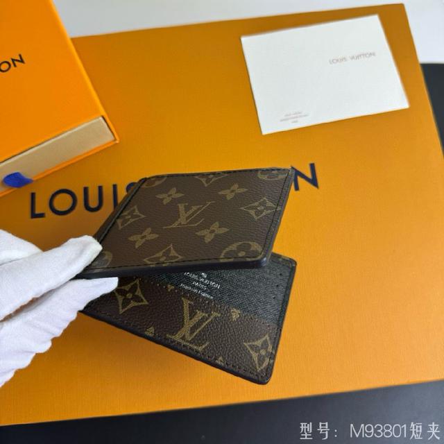 💎顶级原版 🇫🇷 拉链竖款钱夹在轻松携带现金、卡片和零钱的同时不失时尚。 优