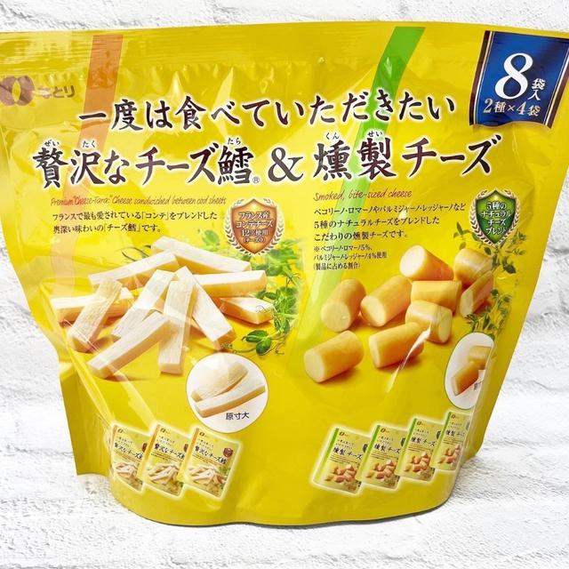 【預購】【0706結單】【批發】日本好市多限定 Natori煙燻起司條/起司鱈魚條256g