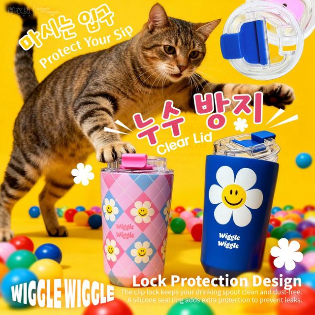 💎Wiggle Wiggle®正版授權小花隨身保溫杯(粉系小花/俏皮小花)💎