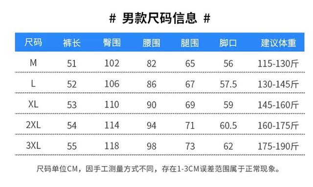 迪桑特 2025新款 高密度刺绣箭头logo 男女同款 休闲运动
