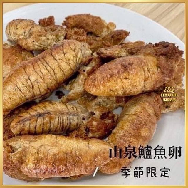 現貨🌟星級餐廳專用～頂級鮭魚菲力🤗#無包冰