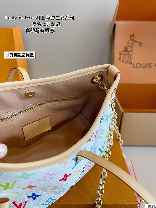 Lvcarryallbb 白三彩.. 新款购物袋