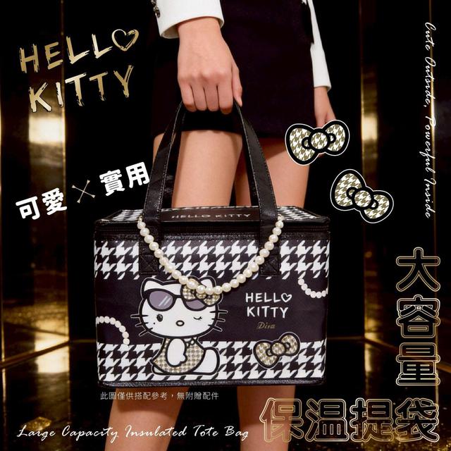 【麓芳工作室🍀愛團購🍀】【現貨區】【批發】HelloKitty大容量保溫提袋【快速出貨】