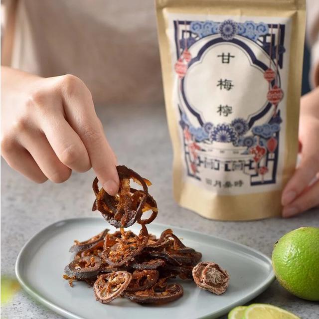 田月桑時-甘梅檸150g ➽結單日：2/10結單