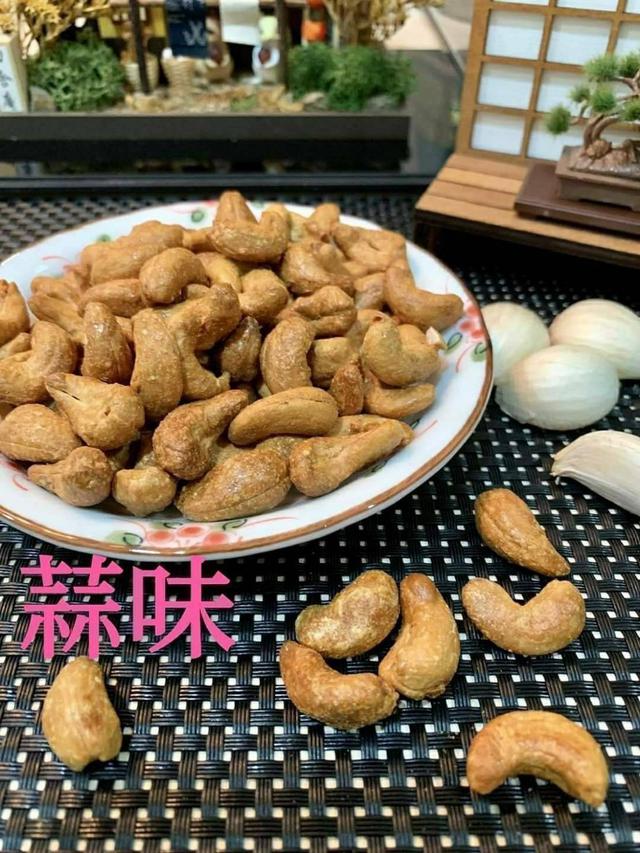 【預購商品】【0116結單】【批發】【第N團】五星級NG美味腰果150g