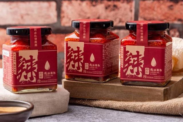 【預購】【1031結單】【批發】30年老店阿城鵝肉 鵝香辣椒醬220g