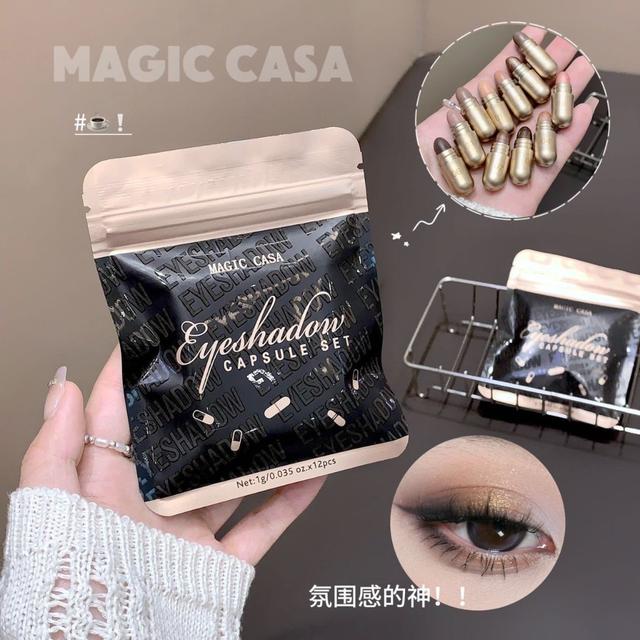 新款珠光細閃迷你膠囊眼影膏(預購)