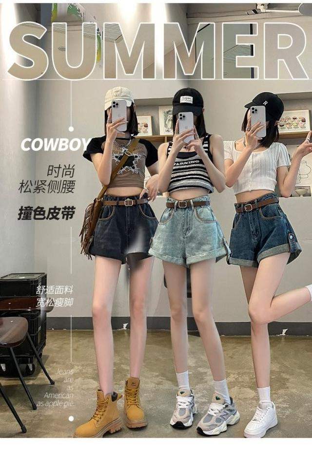 高腰A字捲邊牛仔短褲 (附腰帶)