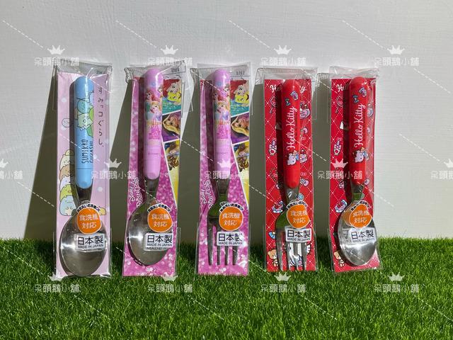 🌸呆頭鵝小舖🌸迪士尼 餐具湯匙 叉子 不鏽鋼日本製公主 角落生物hello kitty
