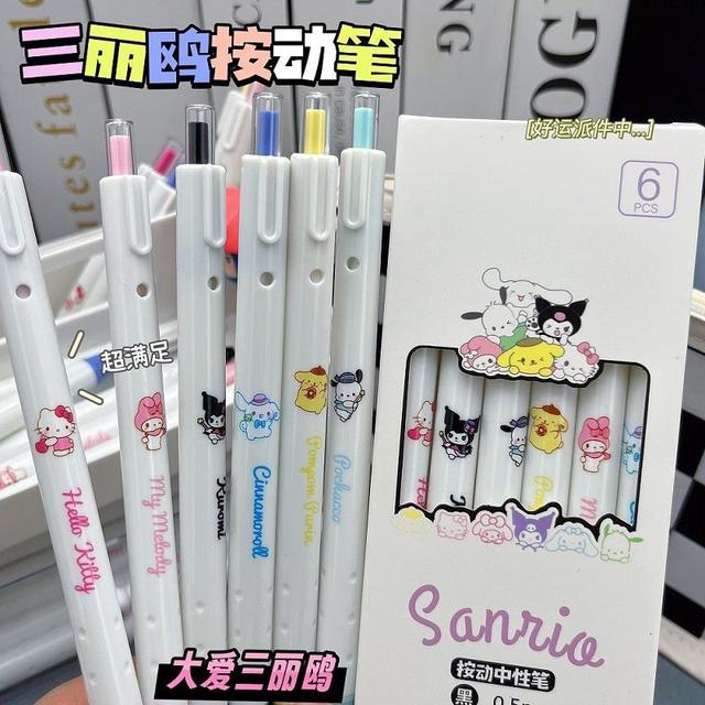 ins高顏值三麗鷗按壓式原子筆(預購)