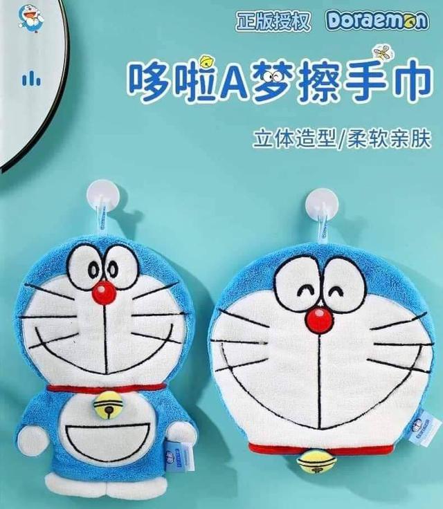 哆啦A夢造型擦手巾組（預購）