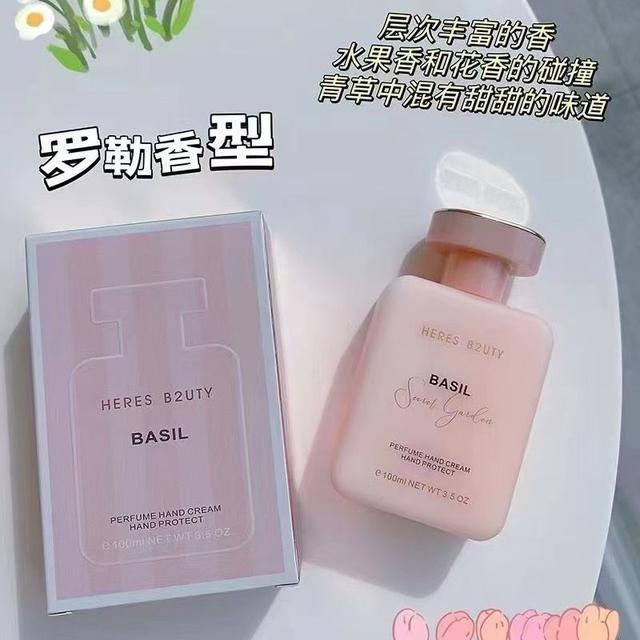 赫瑞絲祕密花園滋潤補水護手霜(預購)