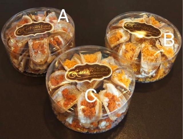 預購 泰國代購 -椰奶小脆餅 A 鹹味 30片±1