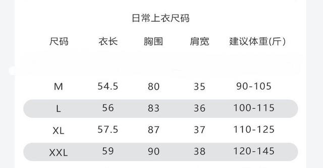 DESCENTE / 迪桑特专柜同款文艺男夏季港风宽松大码五分袖