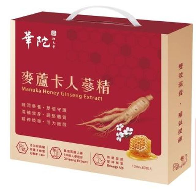 #收單260223- 華陀 麥蘆卡人蔘精 10ml × 30包