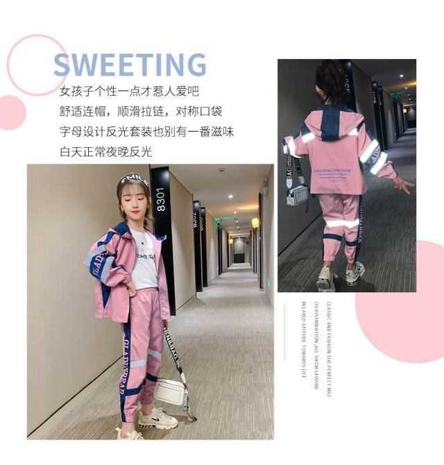 潮流童装 女童 2件式套裝中大童 運動機能夜間發光 親子套装1cm 170 Cm 愛批發 童裝批發團購零售買賣貨源網