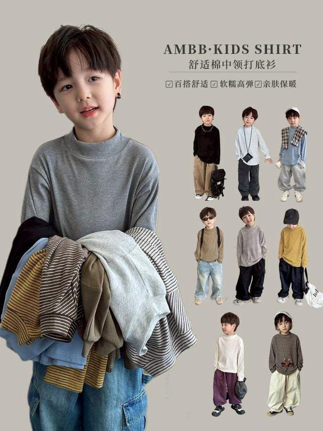 【預購商品】【1102結單】【批發】中大童 中領棉質上衣 251030-05