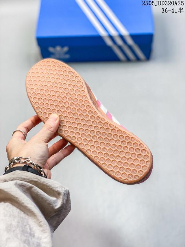 阿迪达斯Adidas Gazelle男女子板鞋时尚复古个性时尚