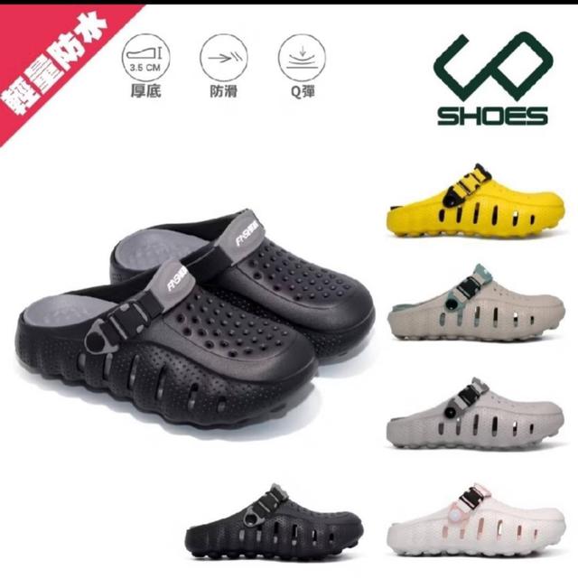 預購 【C&D SHOES】 超輕量工裝風 防水洞洞鞋(8130)-8/12號中午12點結單