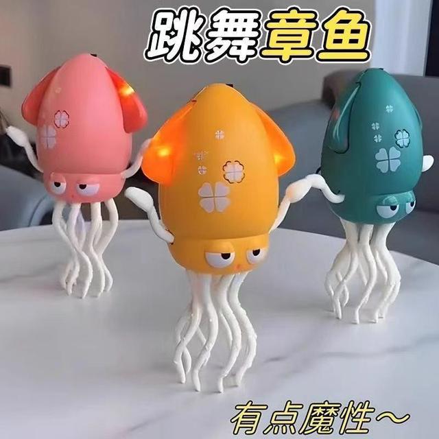 魔性跳舞章魚-6/4收單