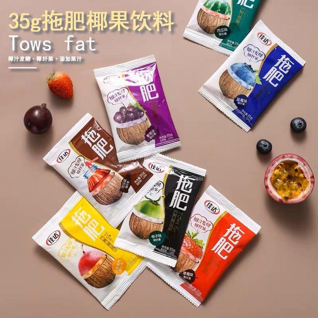 【預購】【0412結單】【批發】2023年最火的網紅食品 拖肥椰果肉經典果凍布丁35g*2包