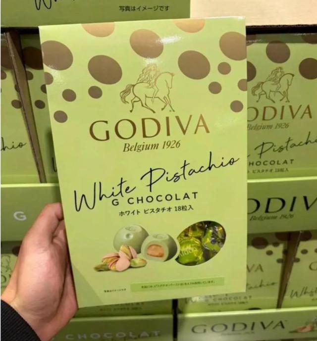 GODIVA 開心果白巧克力（18粒入）#限量商品有單就下
