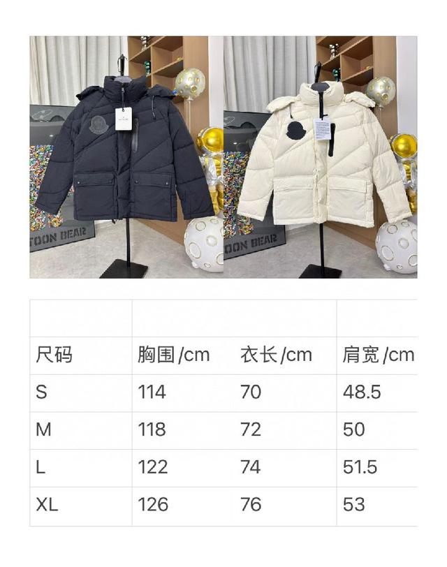 爆款推荐 新款杰尼亚羊毛羽绒服， 内里填充95白鸭绒