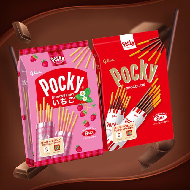 預購 特價優惠 萬年不敗的固力果Pocky棒系列(8包/袋)《一組兩袋》-1/7號中午12點結單