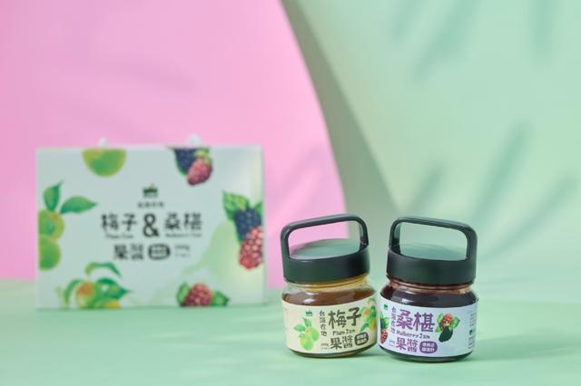 預購 穀盛雙果醬禮盒(200g×2瓶)-7/29號中午12點結單
