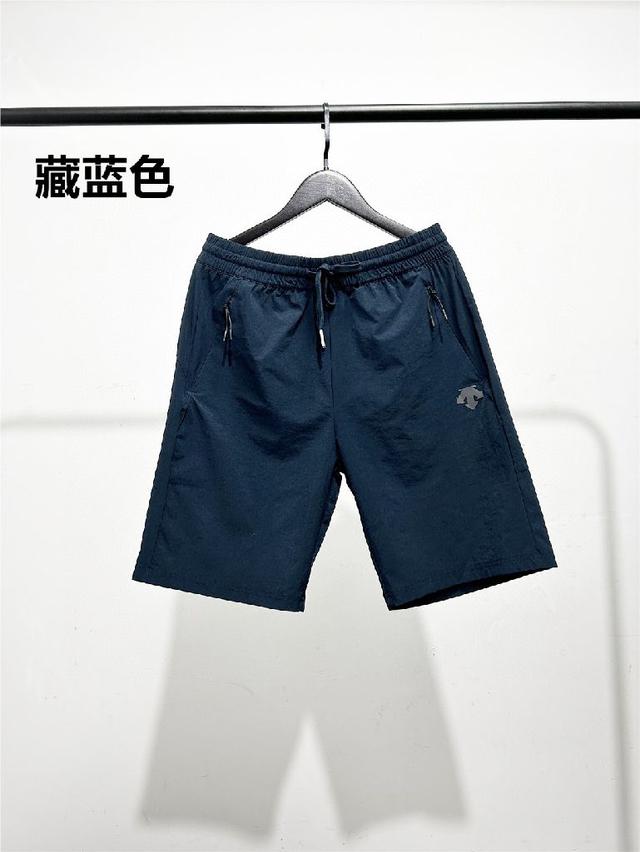 迪桑特熟悉的tough面料绝对市场独有，吸湿排汗功能那更加必须！面料亲肤舒爽