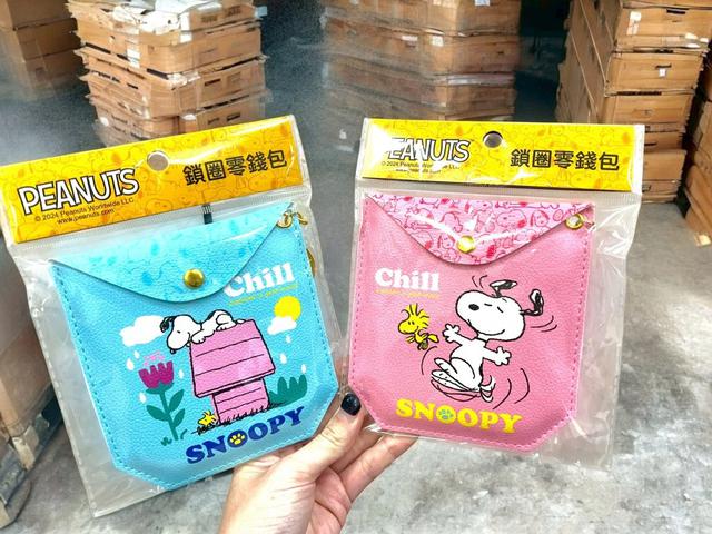 鎖圈零錢包-史努比 SNOOPY PEANUTS 正版授權#07/22