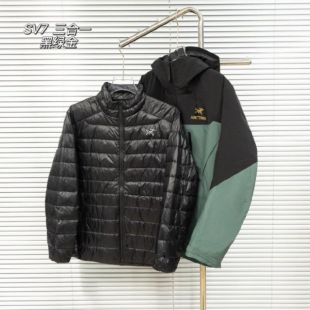-Moncl*r经典连帽羽绒服夹克外套 采用新国标90白鸭绒