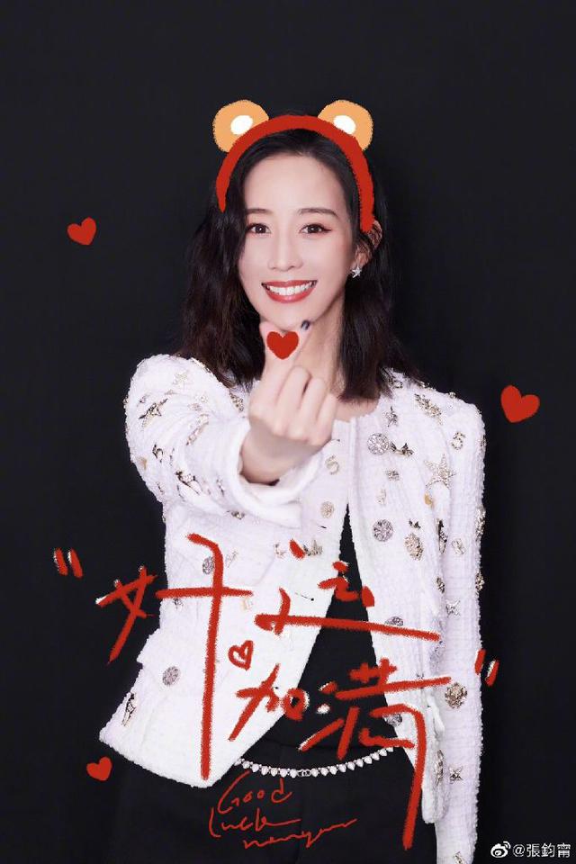 香铆钉珍珠双C腰链】[哇]本季度里边最最最美最🔥火系