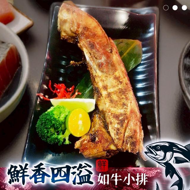 【東港名產｜大目鮪魚琵琶骨】 🌊 一箱 40 包倍數免運出貨