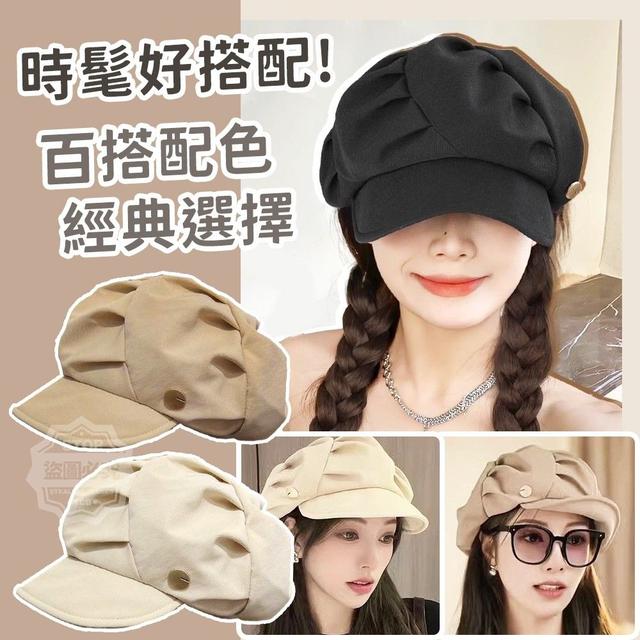 秋冬高級感知性美貝雷帽（預購）