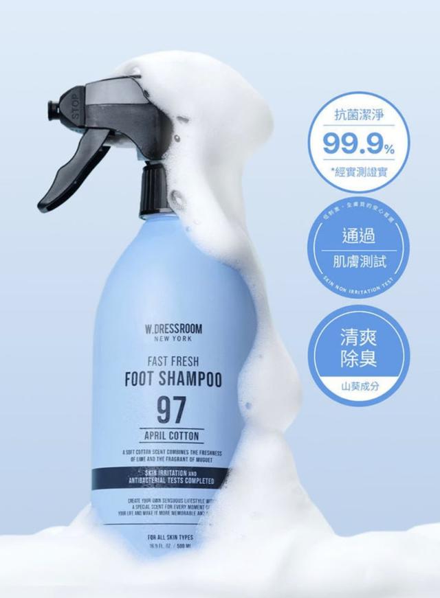 韓國𝐃𝐑𝐄𝐒𝐒𝐑𝐎𝐎𝐌 足部泡沫沐浴露【𝟓𝟎𝟎𝐦𝐥】