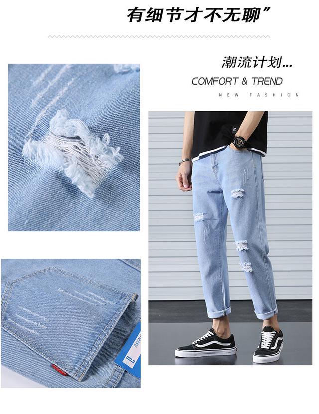 夏季褲子男破洞牛仔褲男寬松直筒闊腿褲九分褲潮流百搭乞丐褲男褲