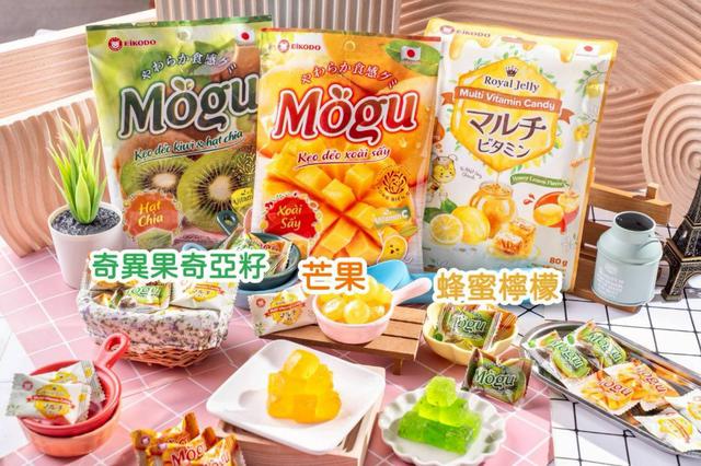 【預購商品】【0928結單】【批發】榮光堂軟糖 250926-16