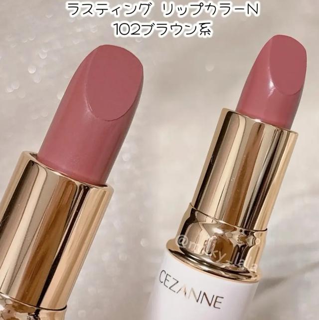 日本CEZANNE 持色潤澤唇膏N #102 焦糖棕#06/22
